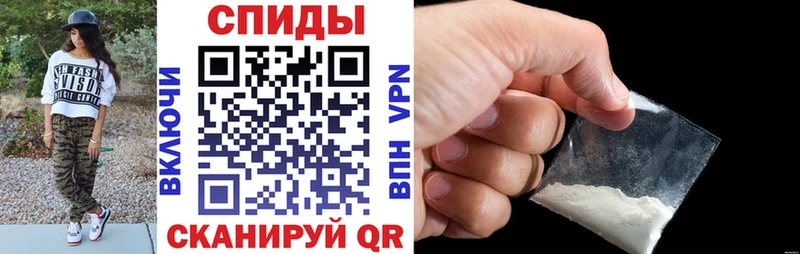 АМФ 98%  Комсомольск 