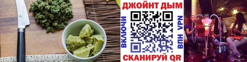 Cannafood конопля hydra вход Комсомольск