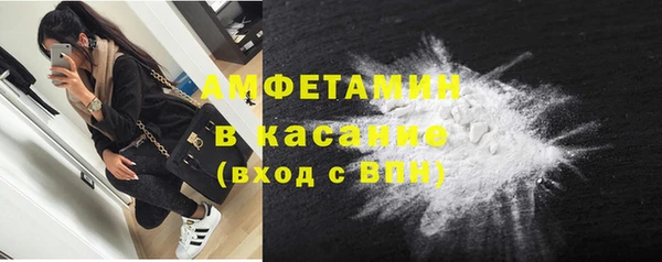 наркотики Гусиноозёрск