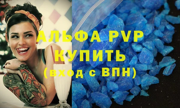 дживик Братск