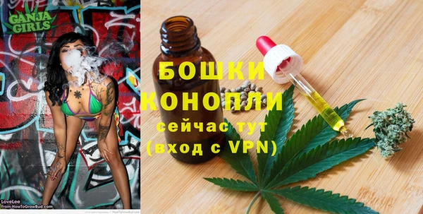 наркотики Гусиноозёрск