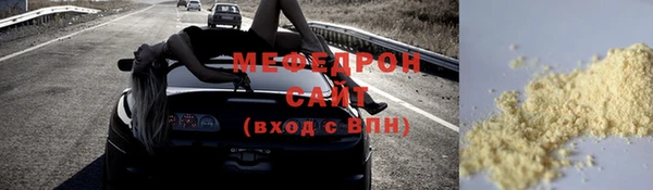 дживик Уссурийск