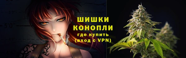 кокаин VHQ Медвежьегорск