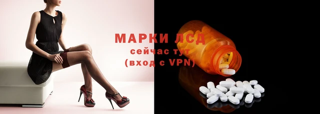 кокс Мегион