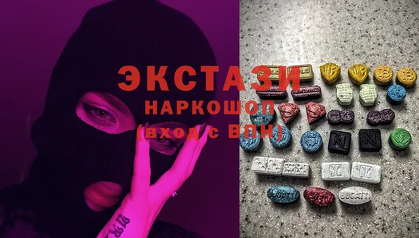метадон Михайловка