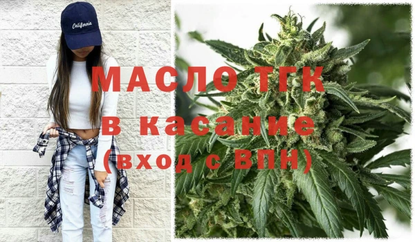 наркотики Гусиноозёрск