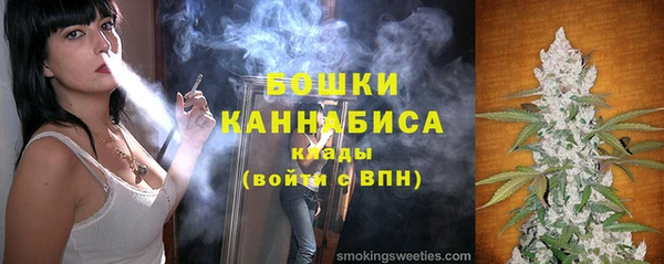 кокаин Гусь-Хрустальный