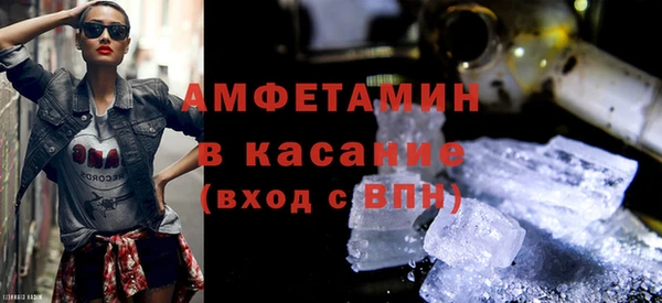 наркотики Гусиноозёрск