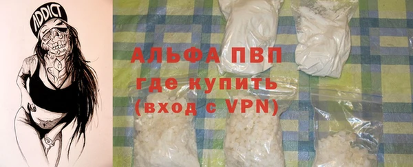 наркотики Гусиноозёрск