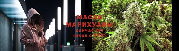 дживик Братск
