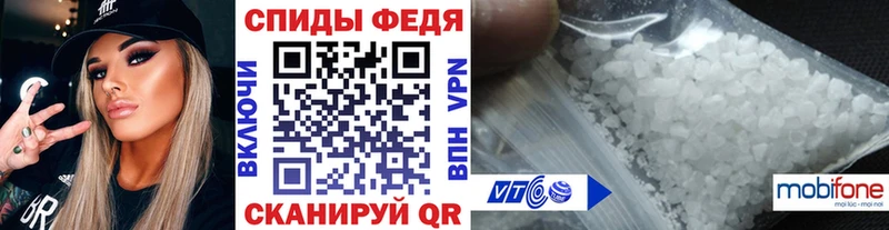 Метамфетамин кристалл  закладка  Комсомольск 