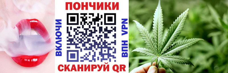 продажа наркотиков  Комсомольск  Бошки марихуана Amnesia 